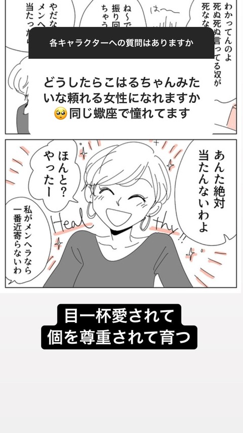 006-min