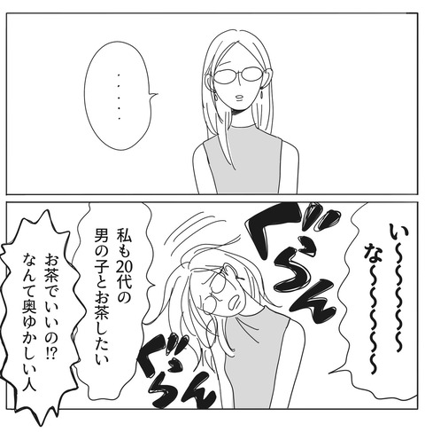 01_2