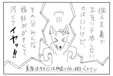 4_5