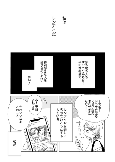 1_016