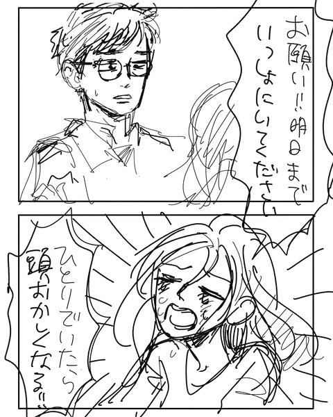 IMG_4985-min