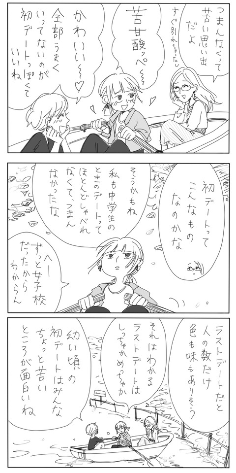 05-min