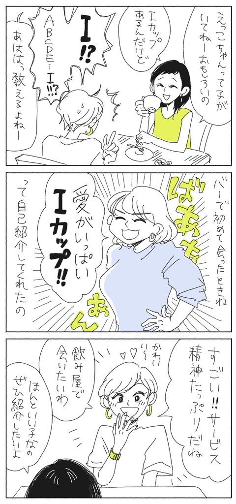 01-min