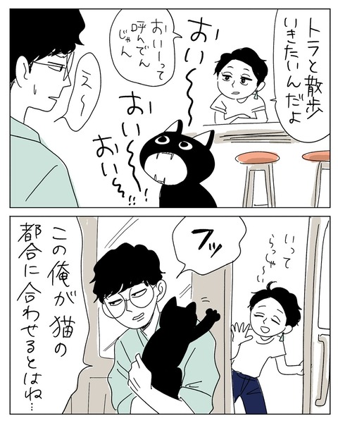 53727A57-C4B9-4226-AB3B-79C42EDF84D2
