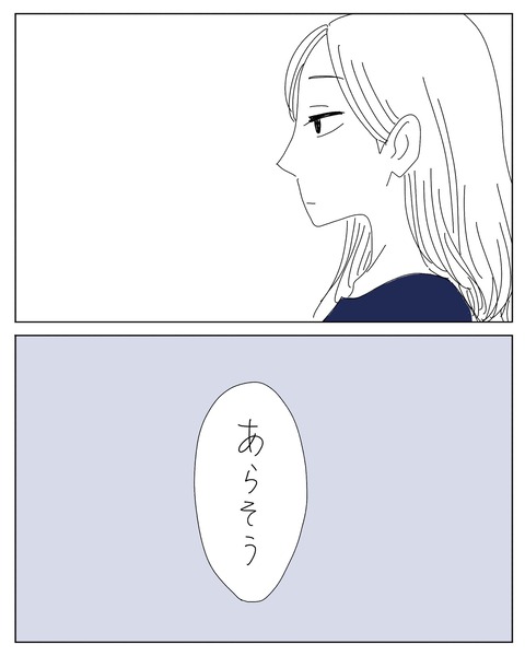 IMG_2027-min