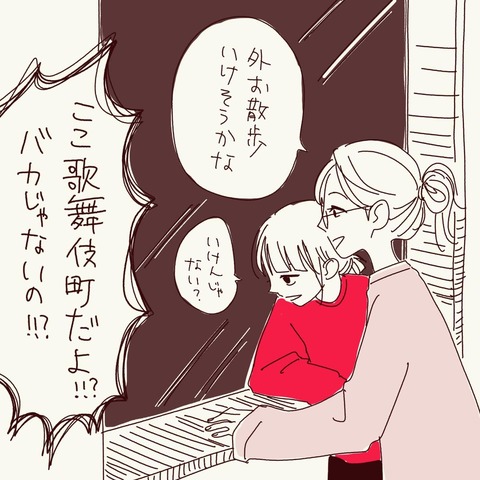 03-min