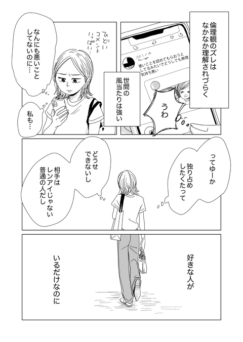 1_017