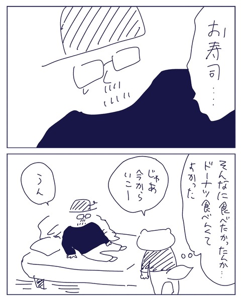 IMG_3306-min