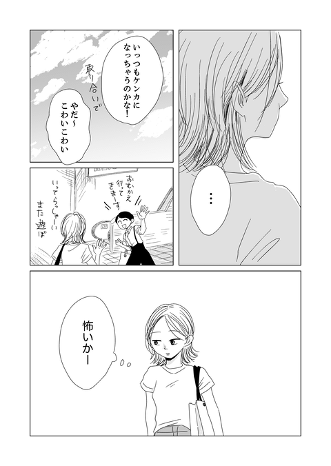1_015