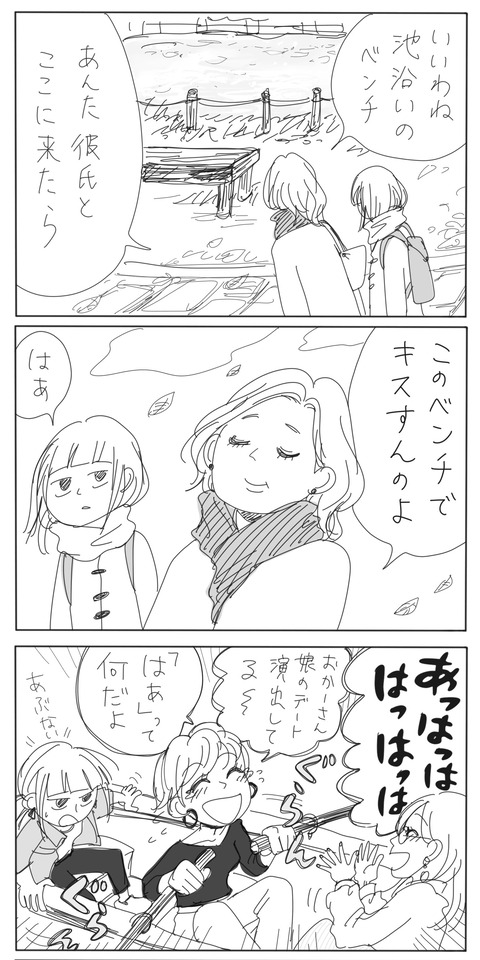 10-min