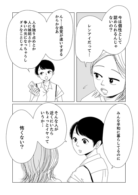 1_014