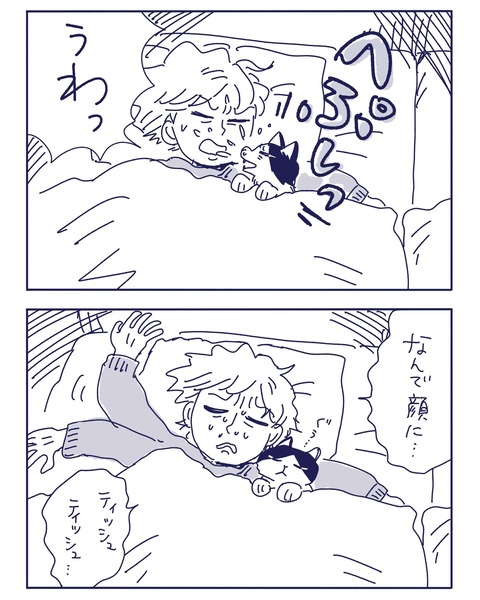 IMG_4015-min