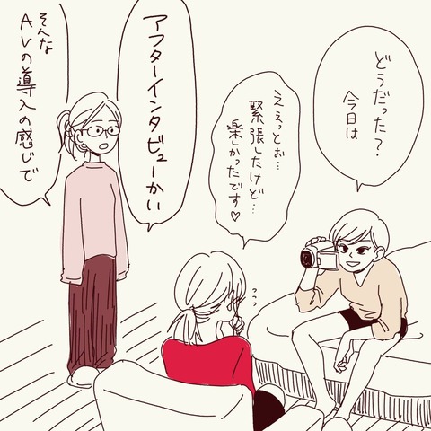 02-min