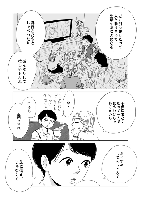 1_010
