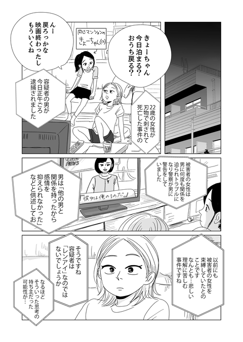 1_018