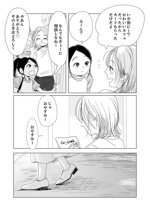 1_024