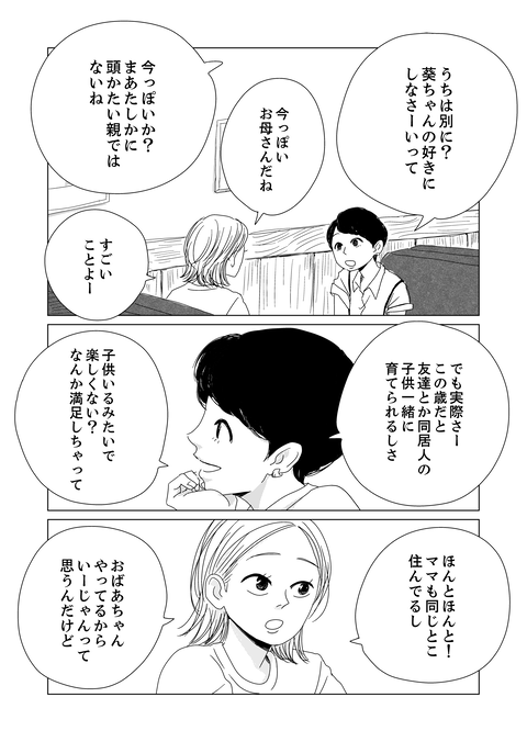1_009