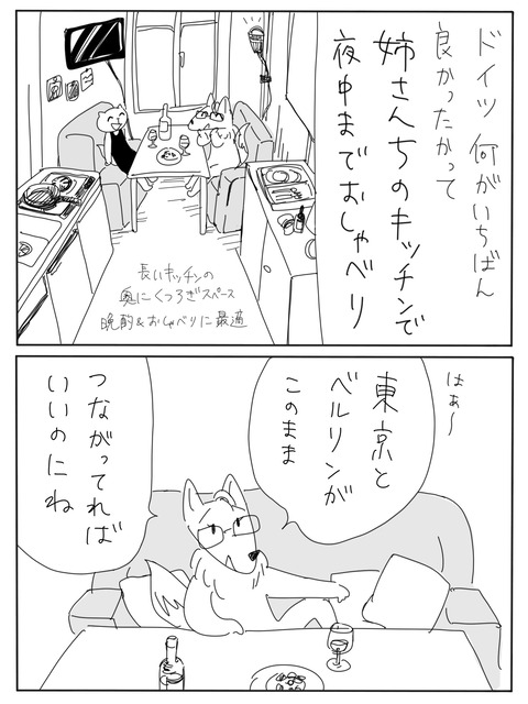 6_1