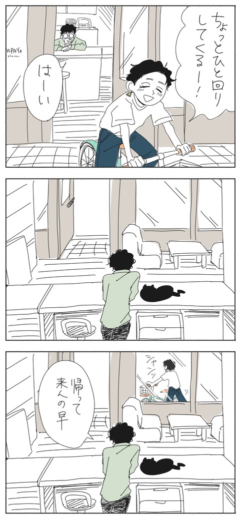 02