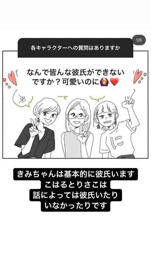 021-min