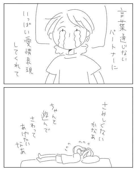 IMG_2148-min