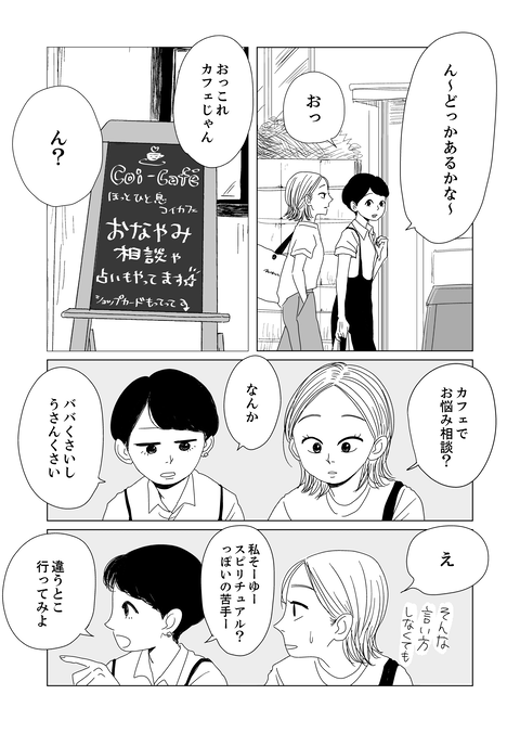 1_007