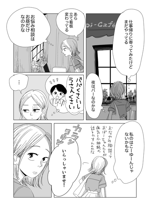 1_025