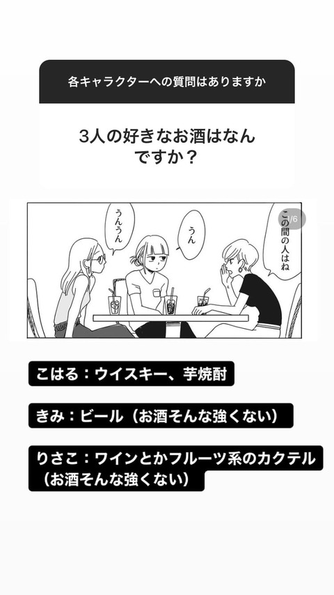 011-min