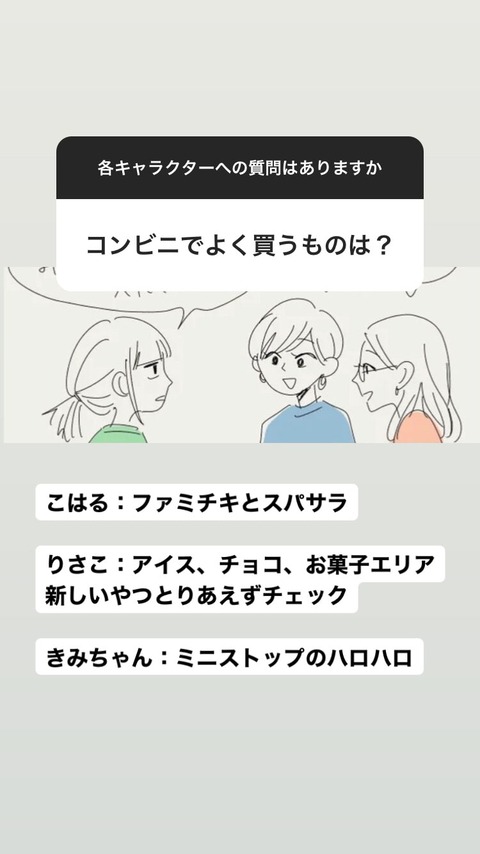 012-min