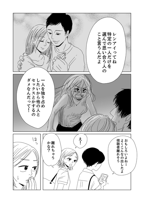 1_013