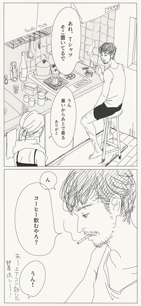 04-min