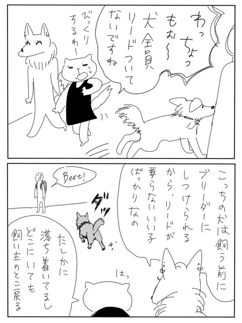 3_1