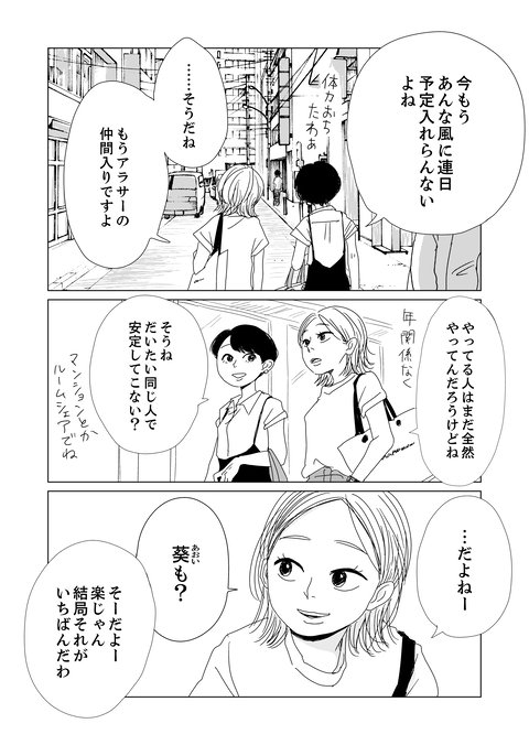 1_004