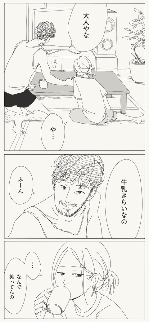 06-min