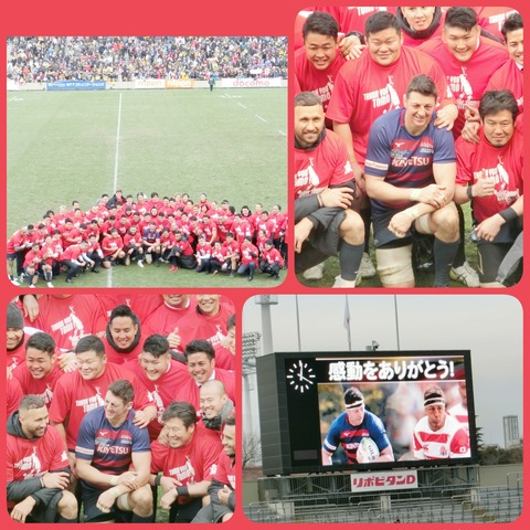 PhotoGrid_1579577319413