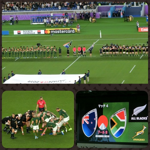 PhotoGrid_1579395477595