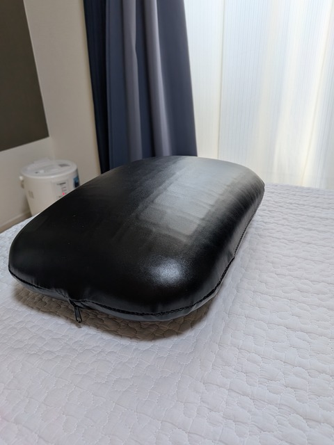 PXL_20260212_032925949