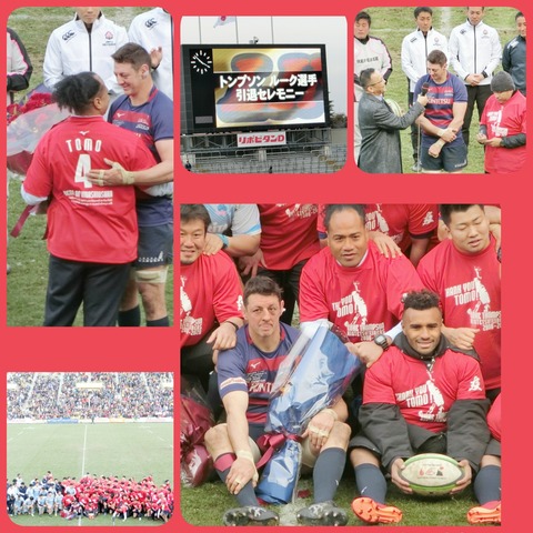 PhotoGrid_1579577198392