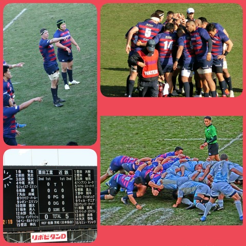 PhotoGrid_1579576691891