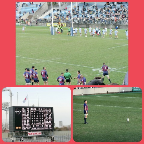 PhotoGrid_1579576945566