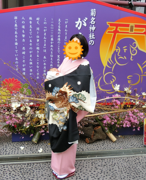 PhotoCollage_20220415_153702260