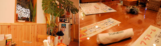 201116-gurume.14.jpg