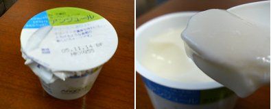 11.1-konbini-1.jpg