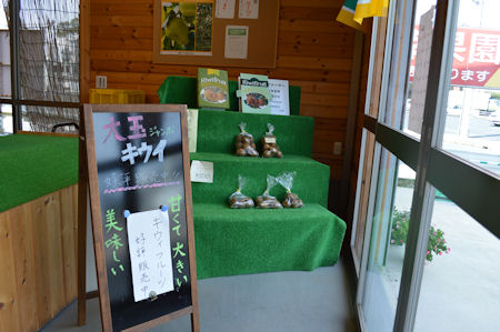 251018-4.gurume.jpg