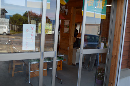 251018-7.gurume.jpg