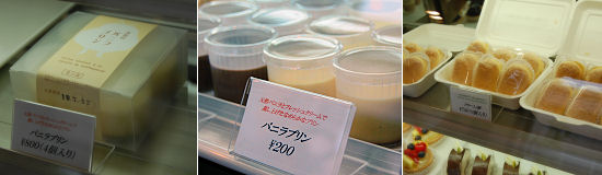 190712-11.tenpo.JPG