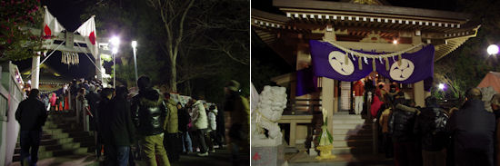 241223-2.hayamimi.jpg
