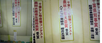 190818-1.hayamimi.JPG