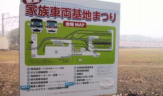 241102-5.hayamimi.jpg
