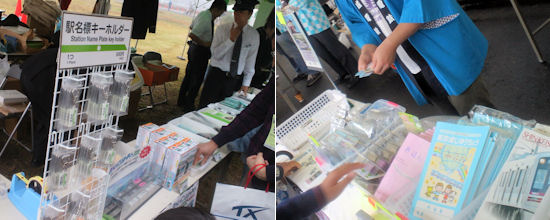 241102-15.hayamimi.jpg